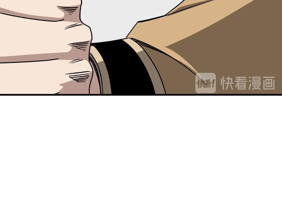 《最强反派系统》第124话 造反！ 第12页