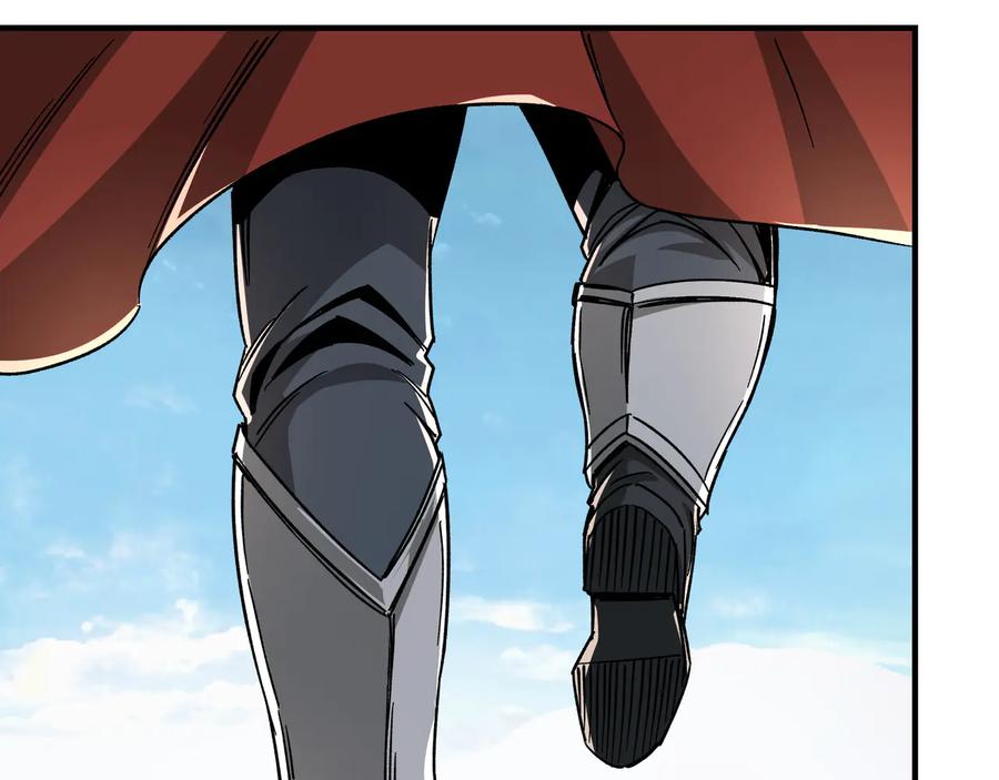 《最强反派系统》第124话 造反！ 第47页