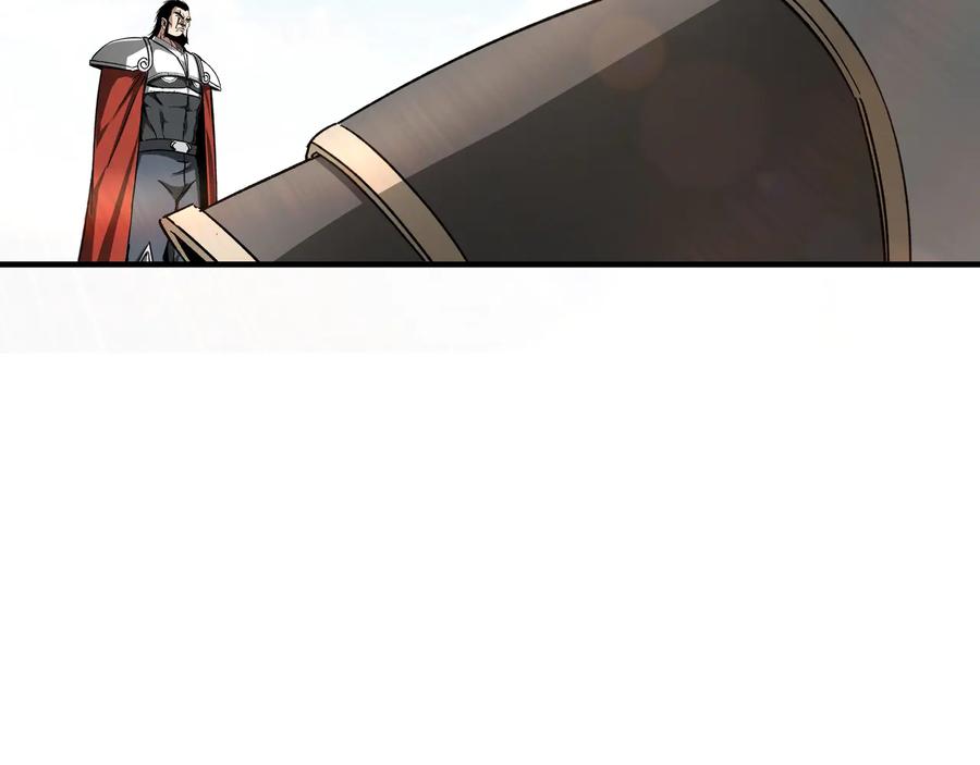 《最强反派系统》第124话 造反！ 第28页