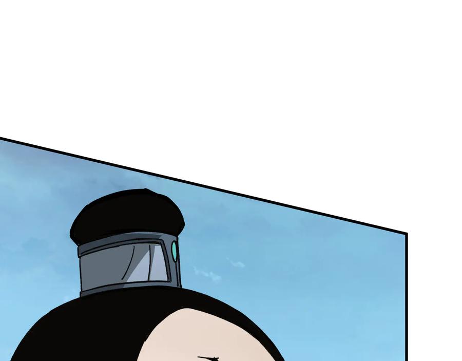 《最强反派系统》第124话 造反！ 第31页