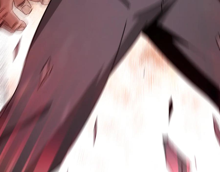 《最强反派系统》第124话 造反！ 第64页