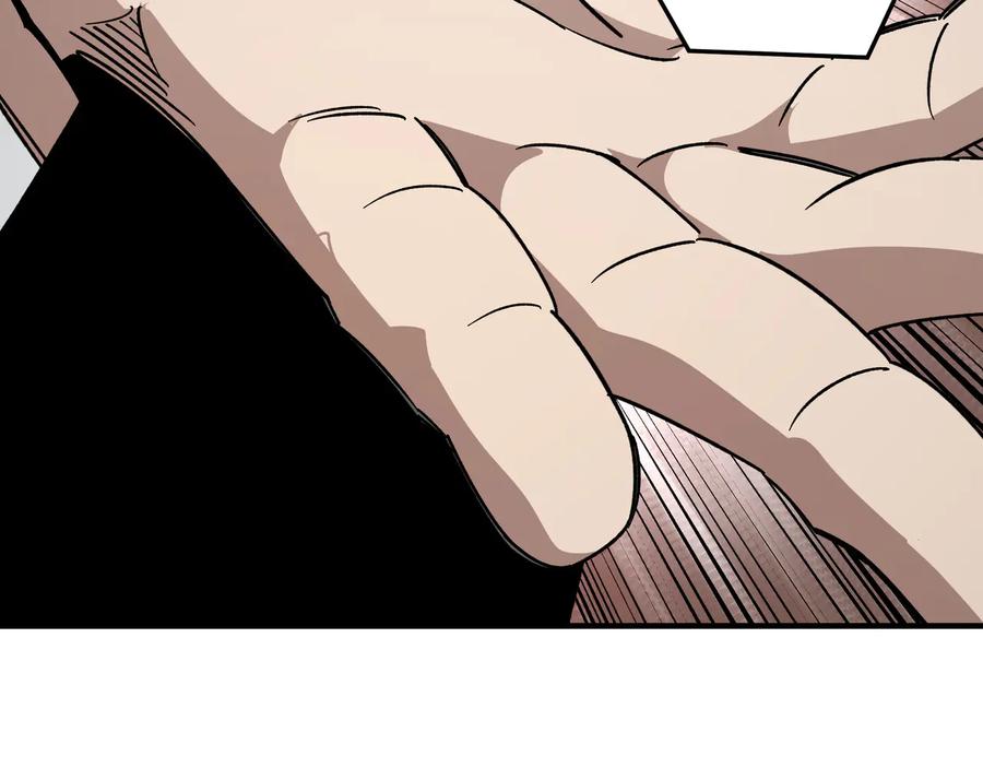 《最强反派系统》第124话 造反！ 第68页