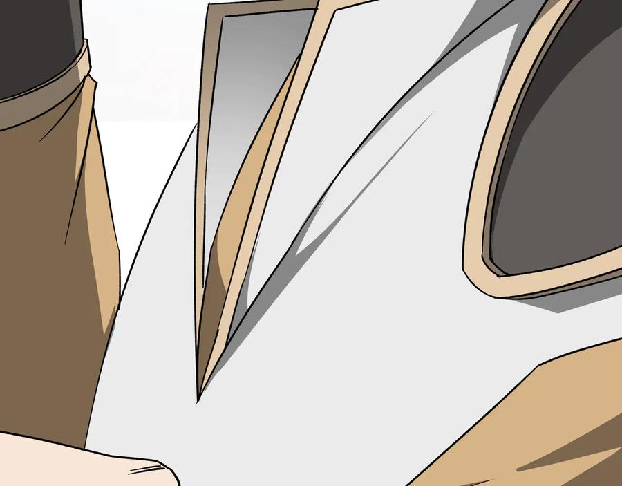 《最强反派系统》第124话 造反！ 第11页