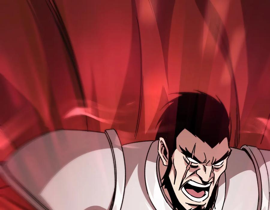 《最强反派系统》第124话 造反！ 第62页