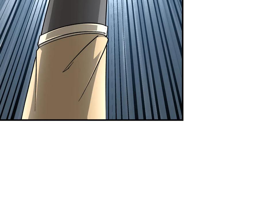 《最强反派系统》第124话 造反！ 第40页