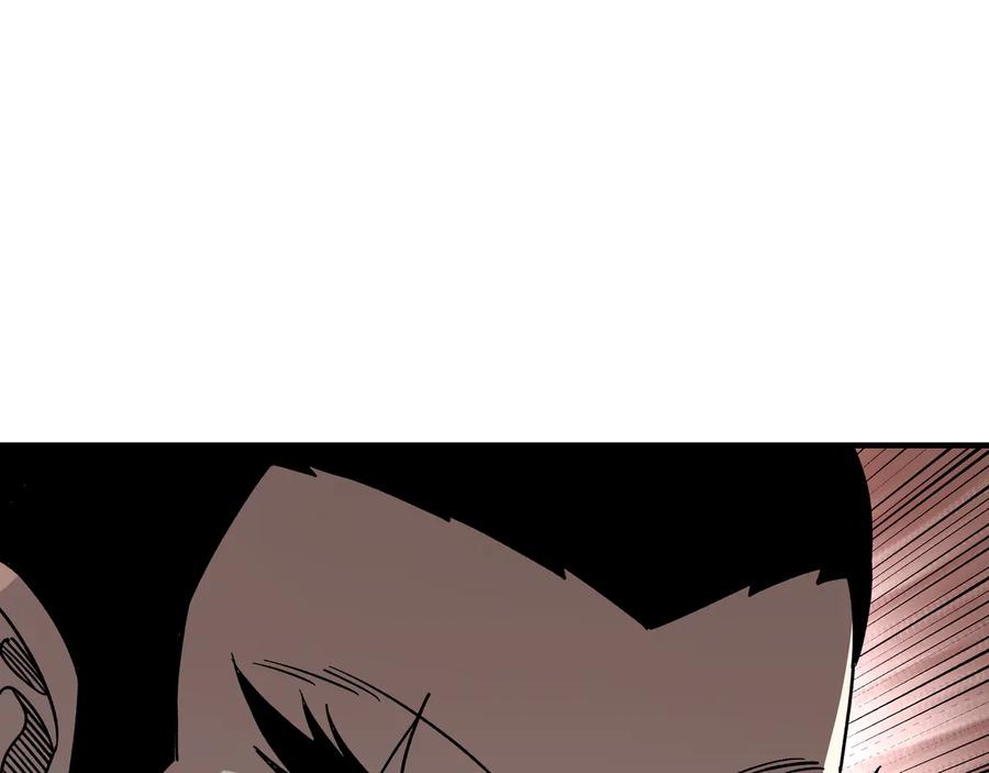 《最强反派系统》第124话 造反！ 第66页