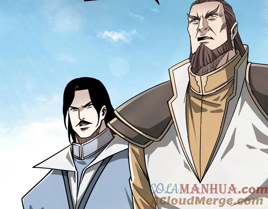 《最强反派系统》第125话 铁战！ 第33页