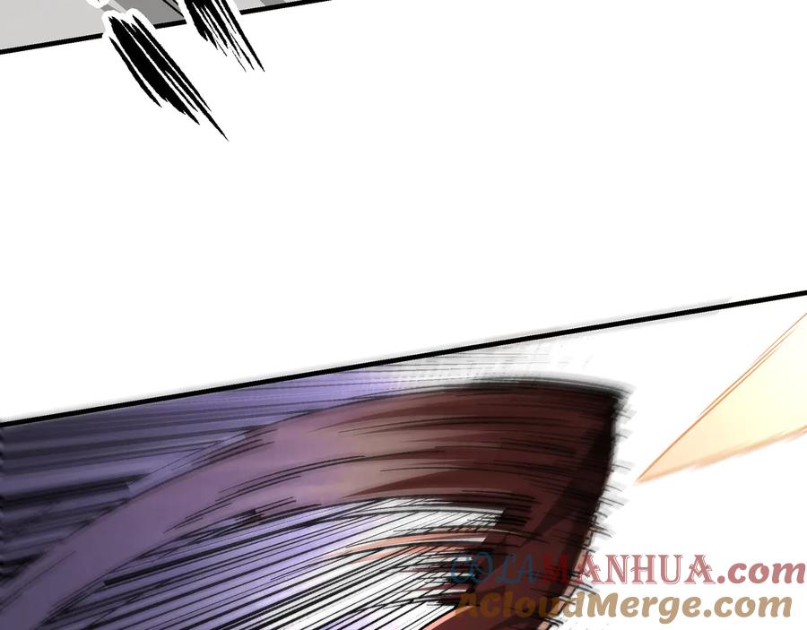 《最强反派系统》第125话 铁战！ 第57页