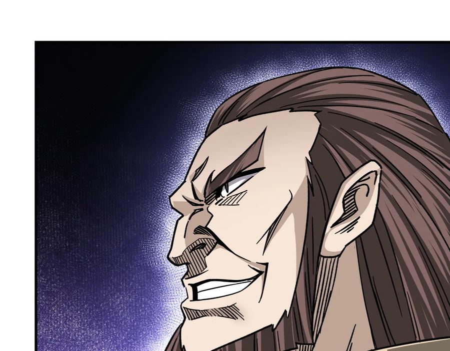 《最强反派系统》第125话 铁战！ 第36页