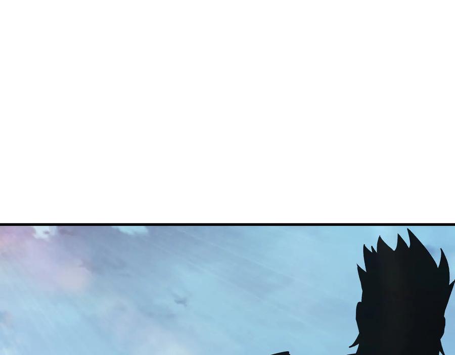 《最强反派系统》第125话 铁战！ 第70页