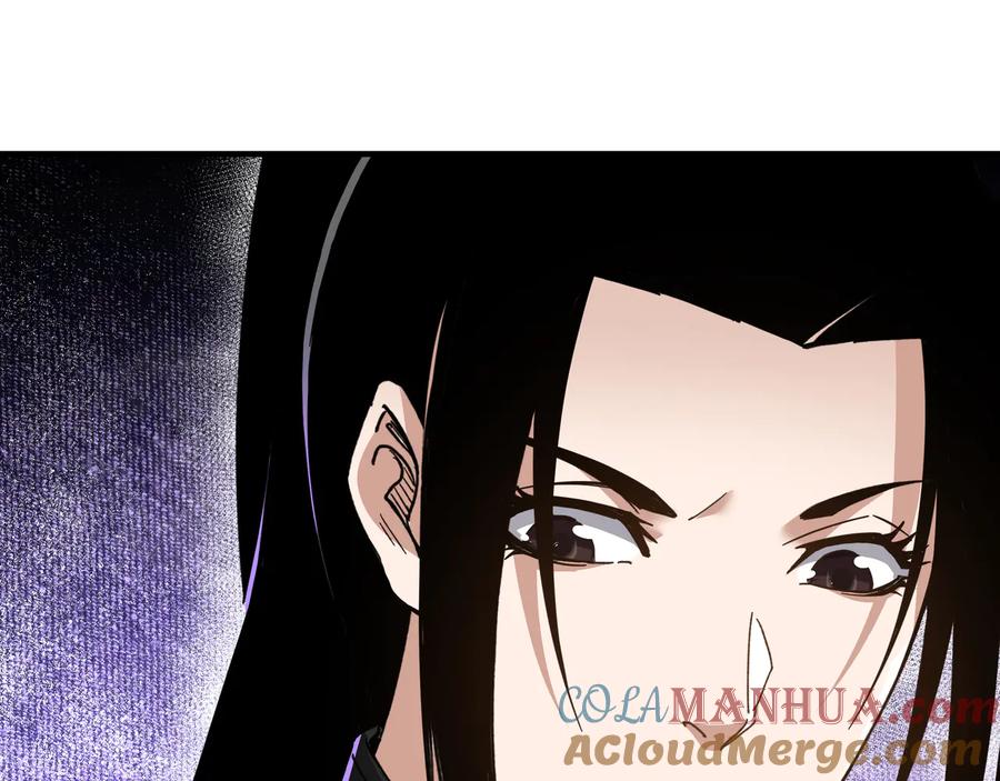 《最强反派系统》第125话 铁战！ 第21页