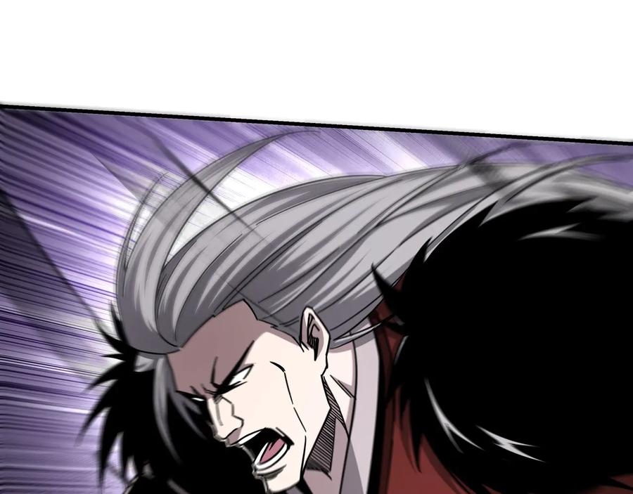《最强反派系统》第125话 铁战！ 第46页