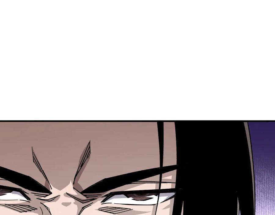《最强反派系统》第125话 铁战！ 第23页