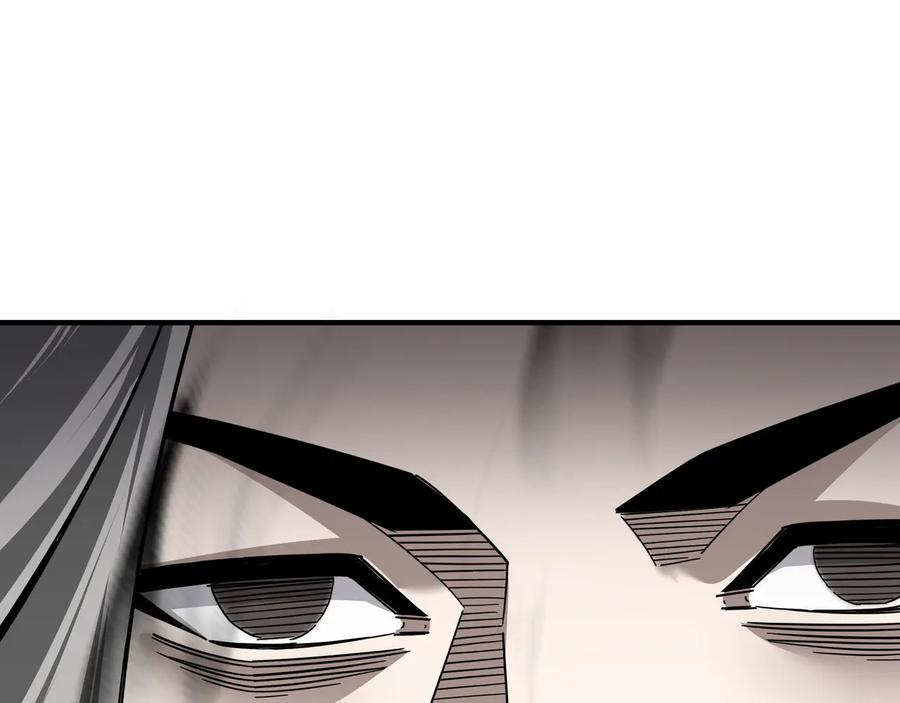 《最强反派系统》第125话 铁战！ 第12页