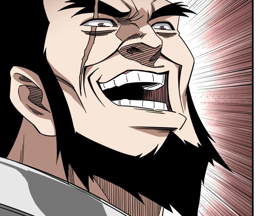 《最强反派系统》第125话 铁战！ 第39页