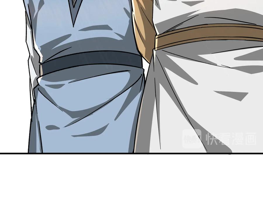 《最强反派系统》第125话 铁战！ 第34页