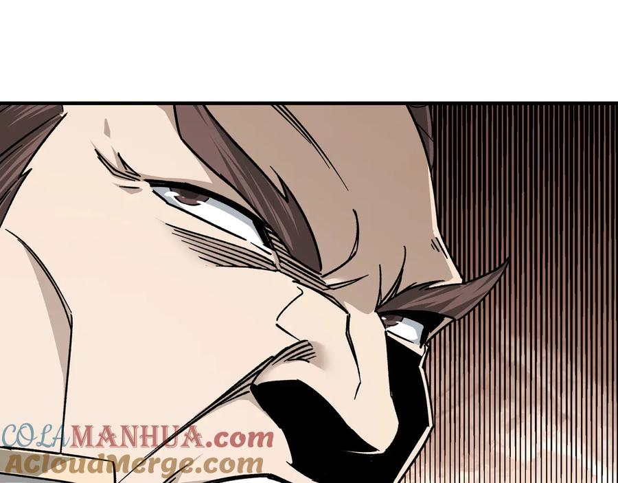 《最强反派系统》第125话 铁战！ 第73页