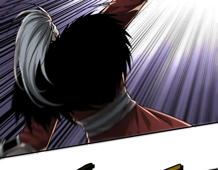 《最强反派系统》第125话 铁战！ 第58页