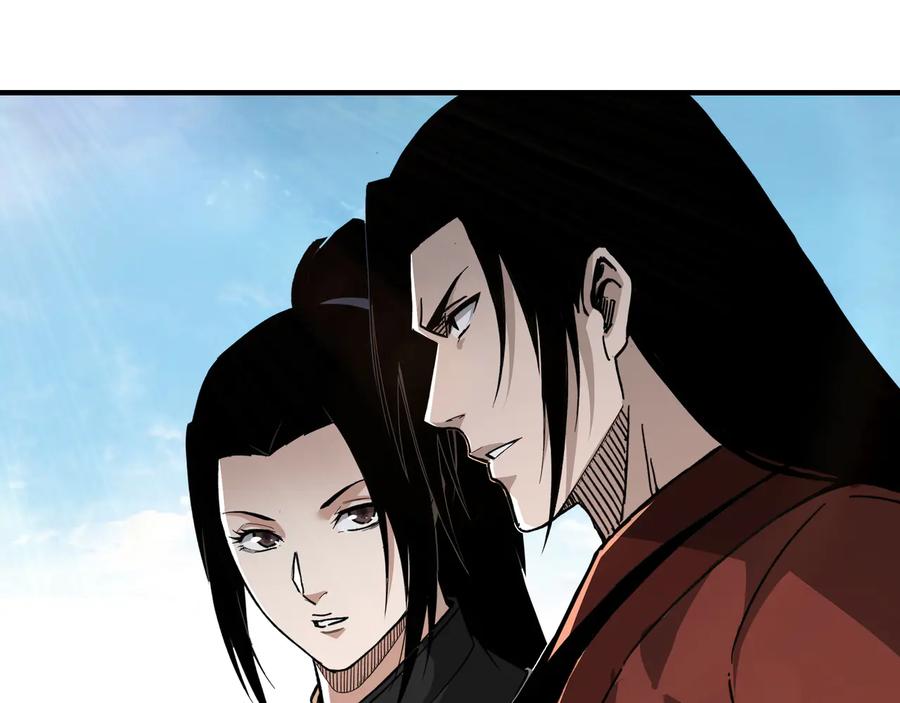 《最强反派系统》第125话 铁战！ 第26页
