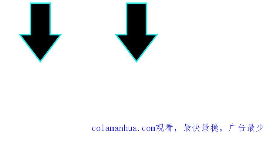 《最强反派系统》第125话 铁战！ 第108页