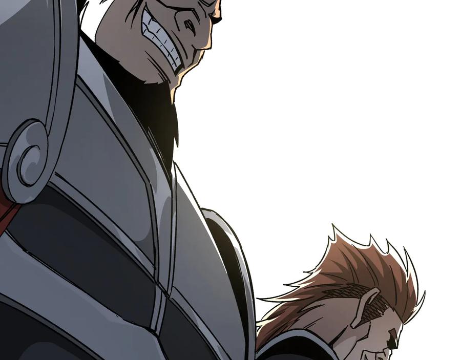 《最强反派系统》第125话 铁战！ 第83页
