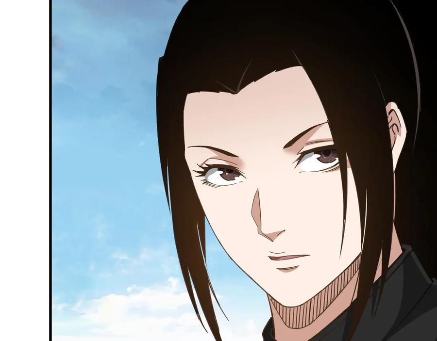 《最强反派系统》第125话 铁战！ 第88页
