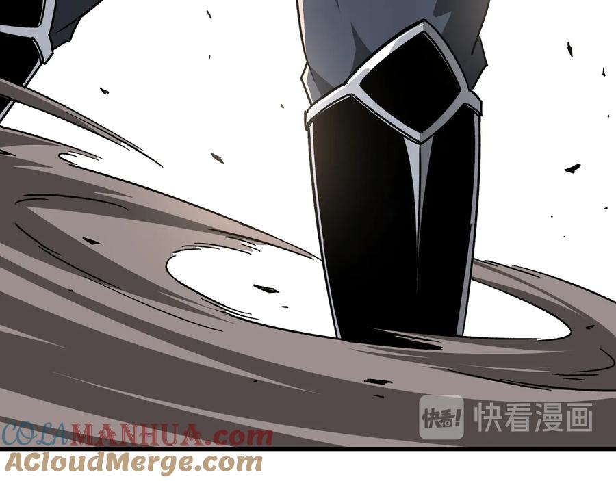 《最强反派系统》第125话 铁战！ 第81页