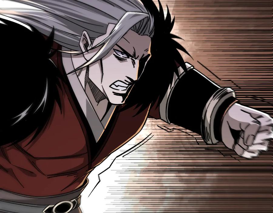 《最强反派系统》第125话 铁战！ 第62页