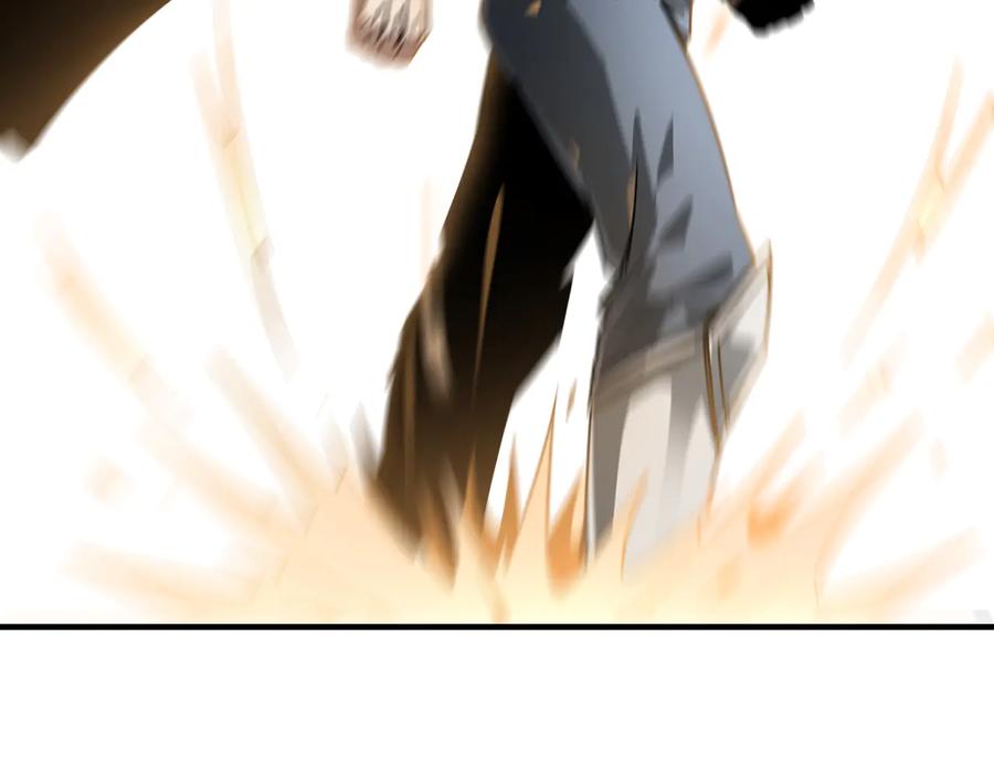 《最强反派系统》第125话 铁战！ 第42页