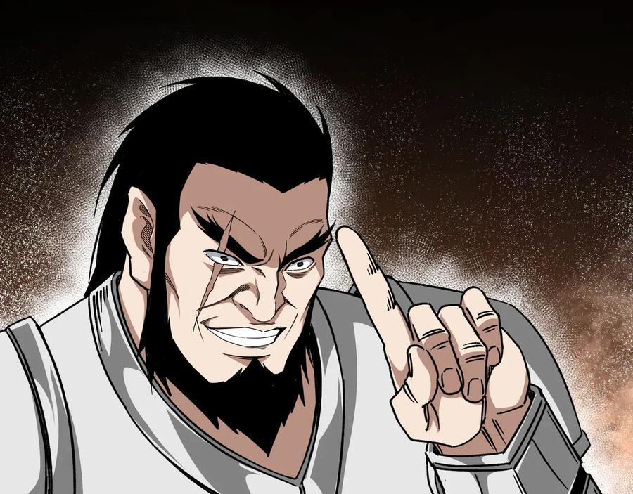 《最强反派系统》第126话 背叛 第21页