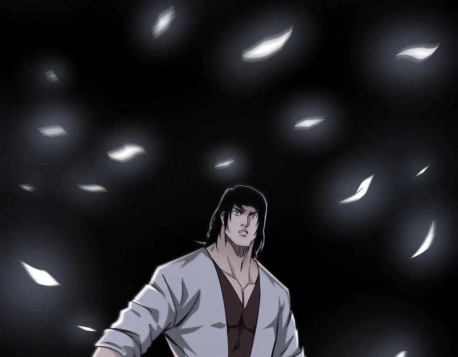 《最强反派系统》第126话 背叛 第59页