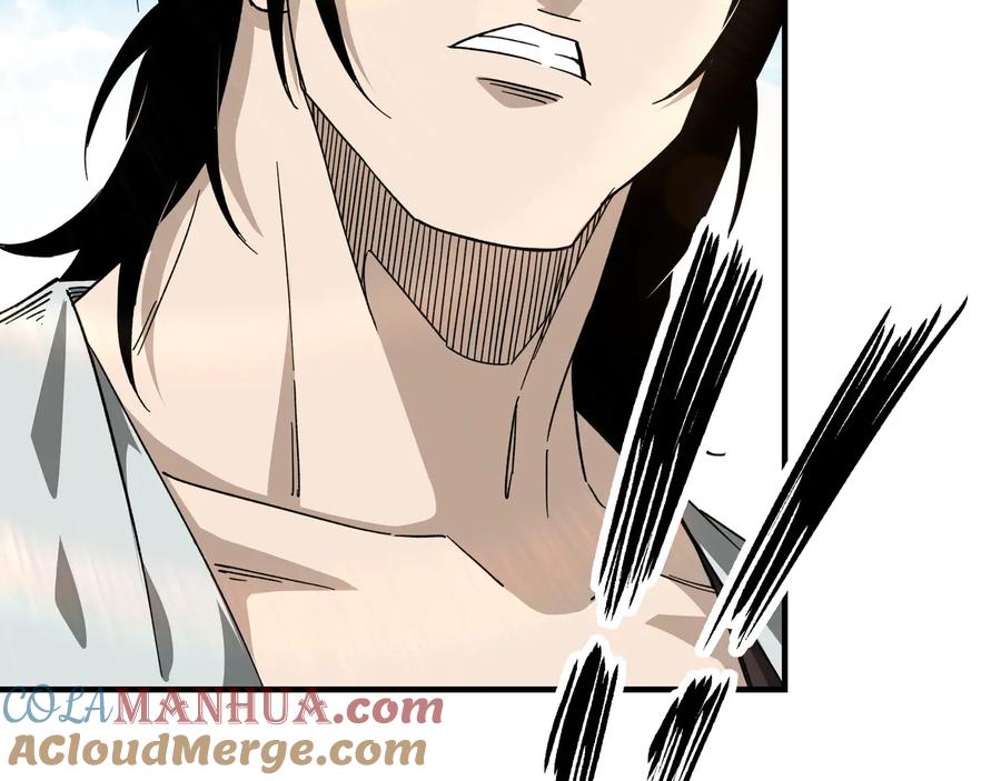 《最强反派系统》第126话 背叛 第85页