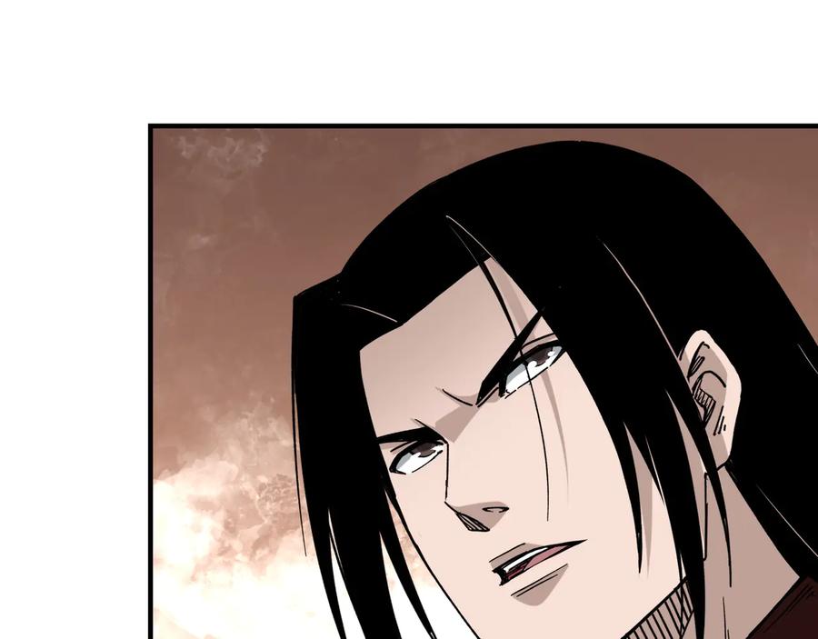 《最强反派系统》第126话 背叛 第23页