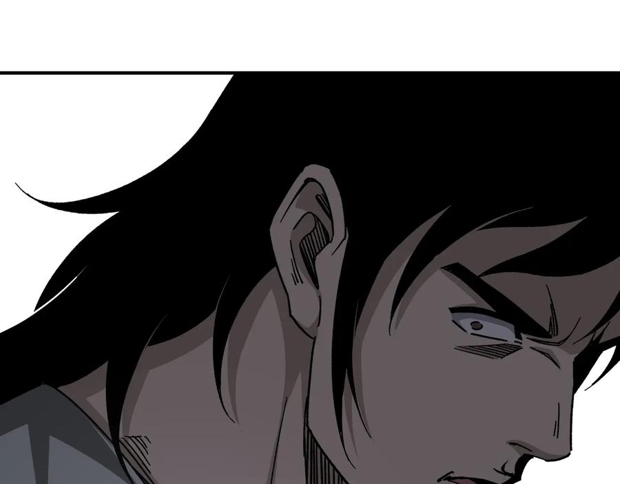 《最强反派系统》第126话 背叛 第56页