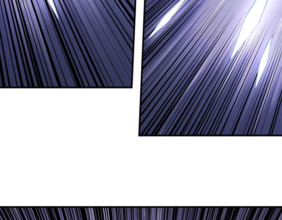 《最强反派系统》第126话 背叛 第63页