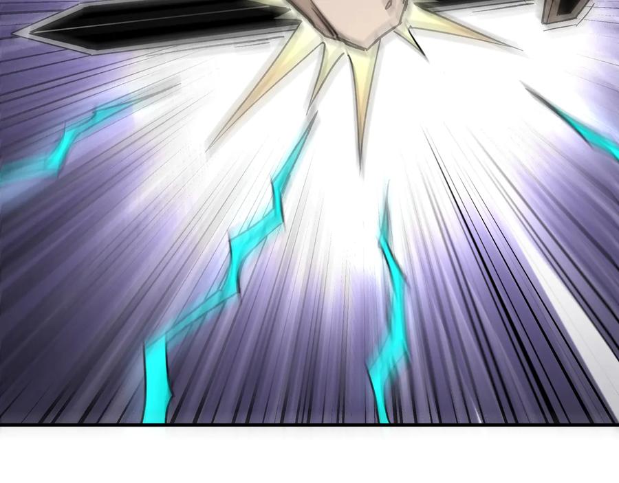 《最强反派系统》第126话 背叛 第53页