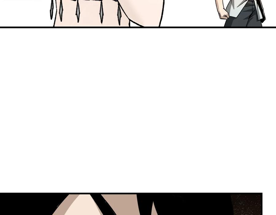 《最强反派系统》第126话 背叛 第69页