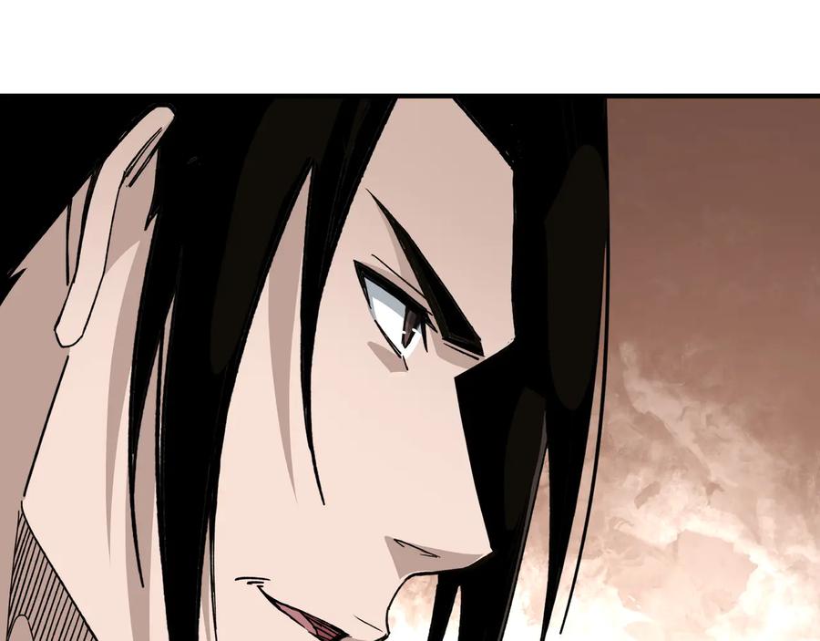 《最强反派系统》第126话 背叛 第74页