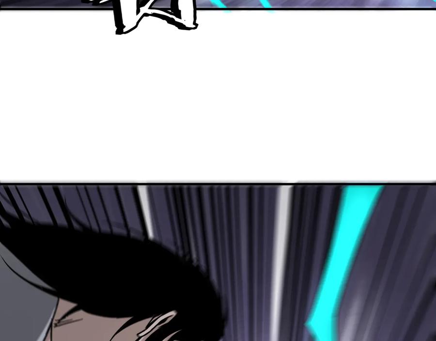 《最强反派系统》第126话 背叛 第51页