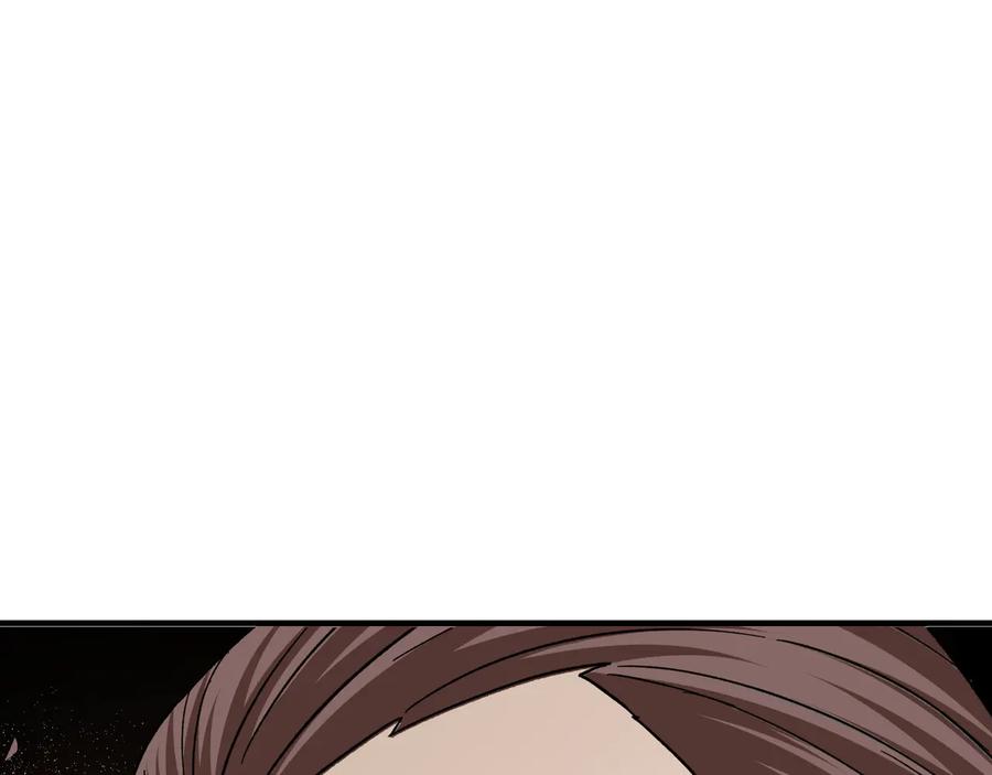 《最强反派系统》第126话 背叛 第27页