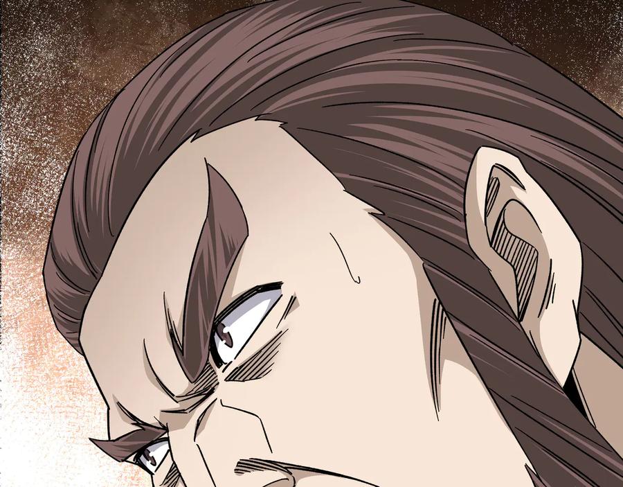 《最强反派系统》第126话 背叛 第12页