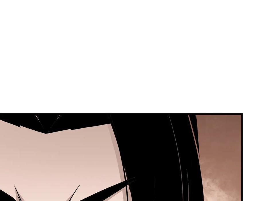 《最强反派系统》第126话 背叛 第45页