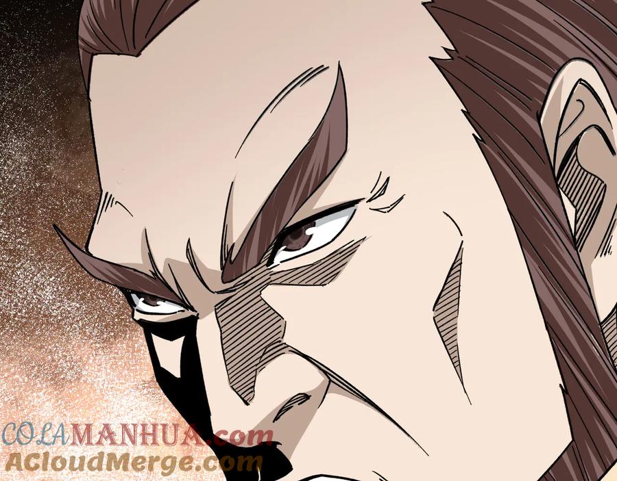 《最强反派系统》第126话 背叛 第28页