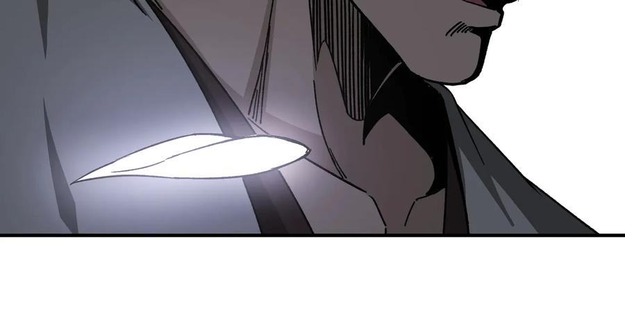 《最强反派系统》第126话 背叛 第57页