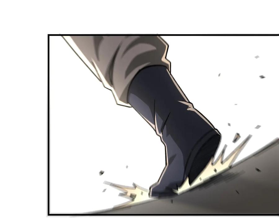 《最强反派系统》第126话 背叛 第81页
