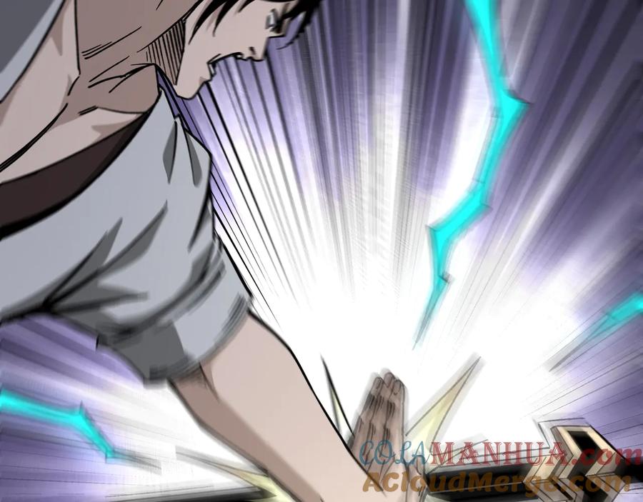 《最强反派系统》第126话 背叛 第52页