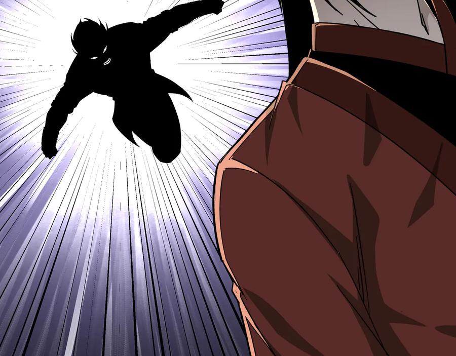 《最强反派系统》第126话 背叛 第48页
