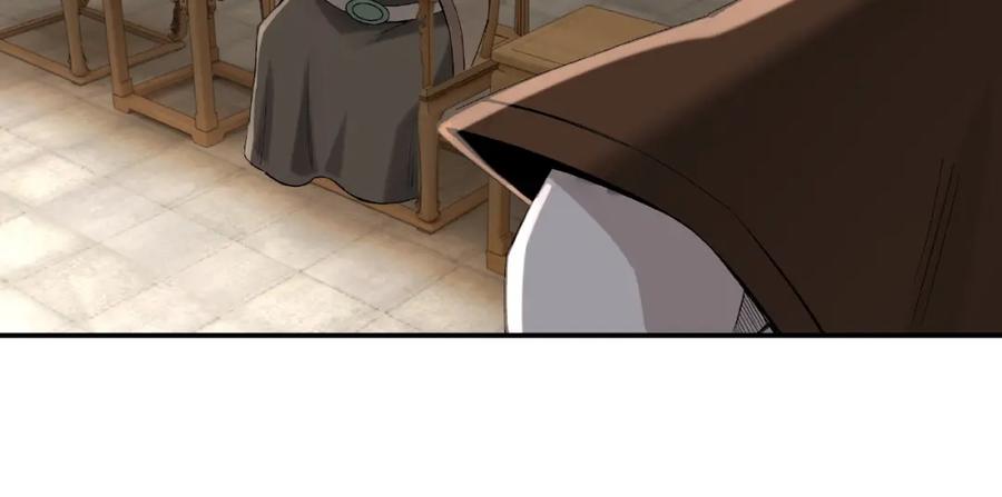 《最强反派系统》第12话 离间计！ 第91页