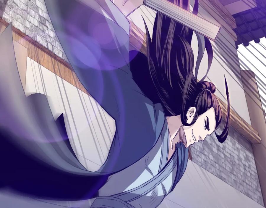 《最强反派系统》第12话 离间计！ 第48页
