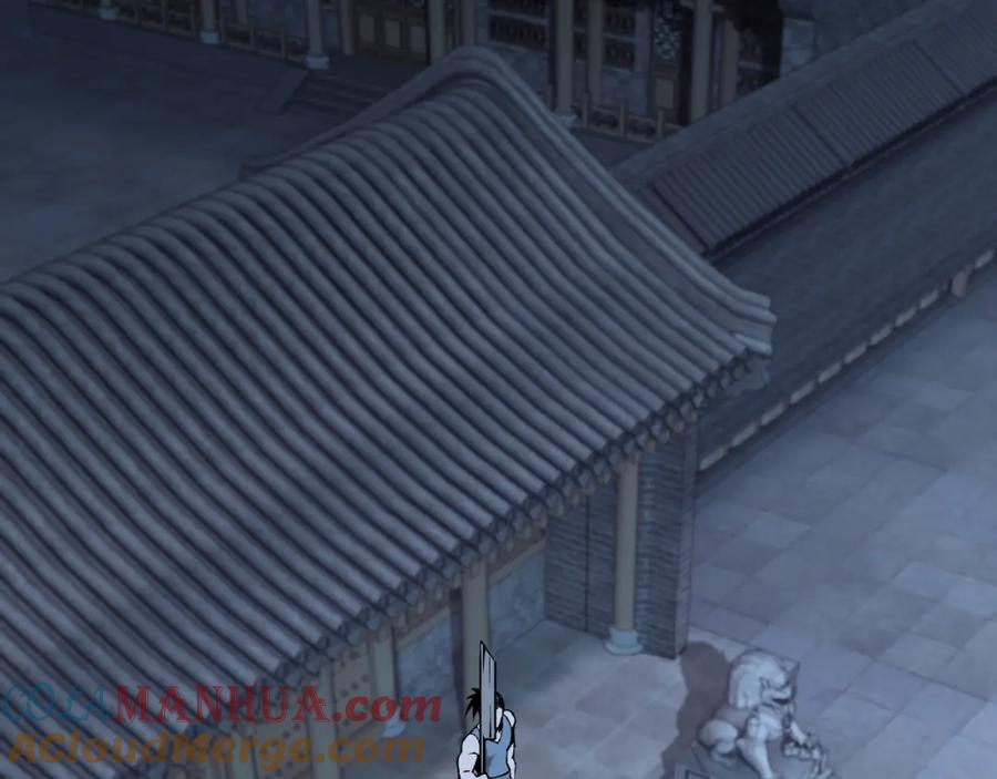 《最强反派系统》第12话 离间计！ 第109页